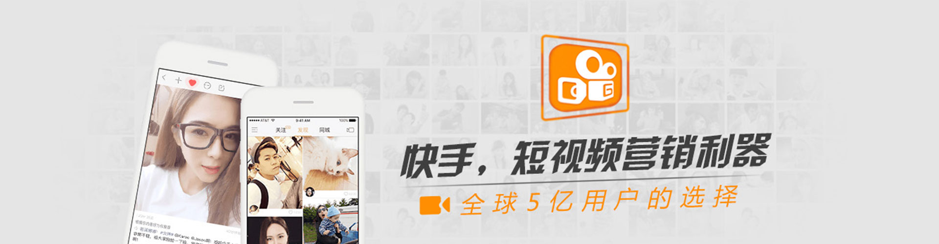 同德sem代理