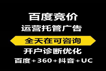 微信信息流社交传播案例分析