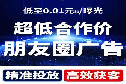 SEM托管服务成功案例精选